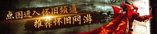 Switch2性能无需担忧？爆料人称支持光追、即时加载！(图3)
