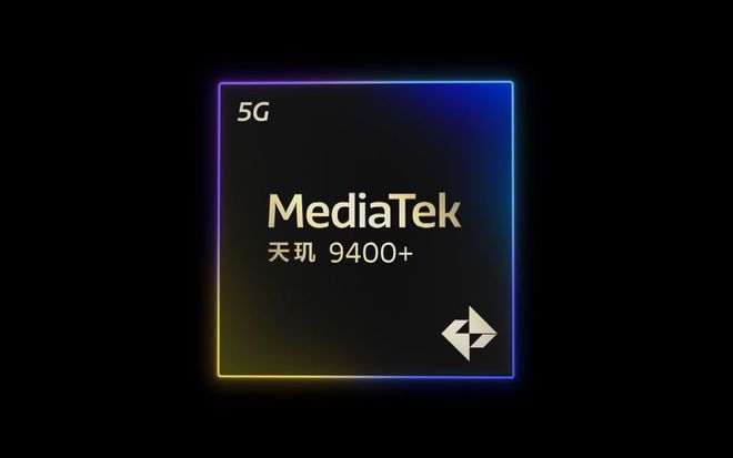 红米K80至尊版真机照出炉：核心配置也已清晰或6月份发布(图3)