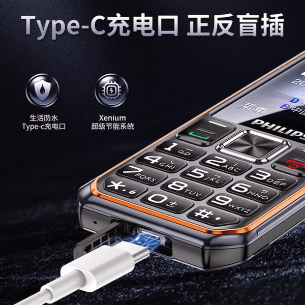 大屏手机推荐:五款超好用的大屏手机视觉体验更舒适!(图2)