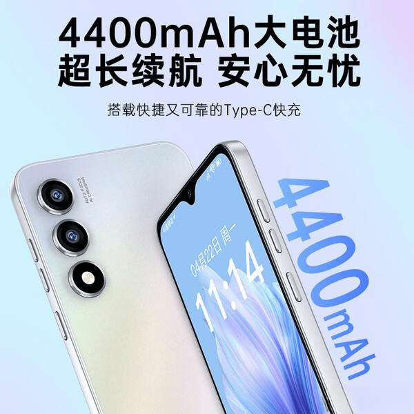 大屏手机推荐:五款超好用的大屏手机视觉体验更舒适!(图4)