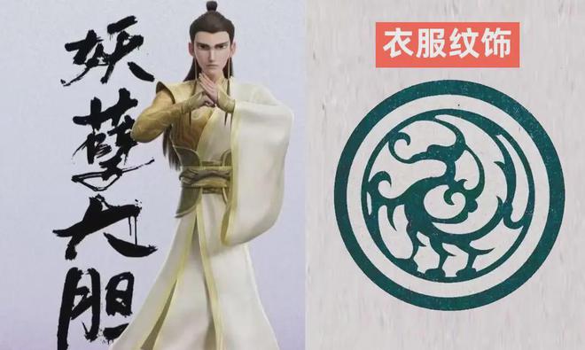 全行业托举《哪吒2》重塑中国动画工业肉身(图4)