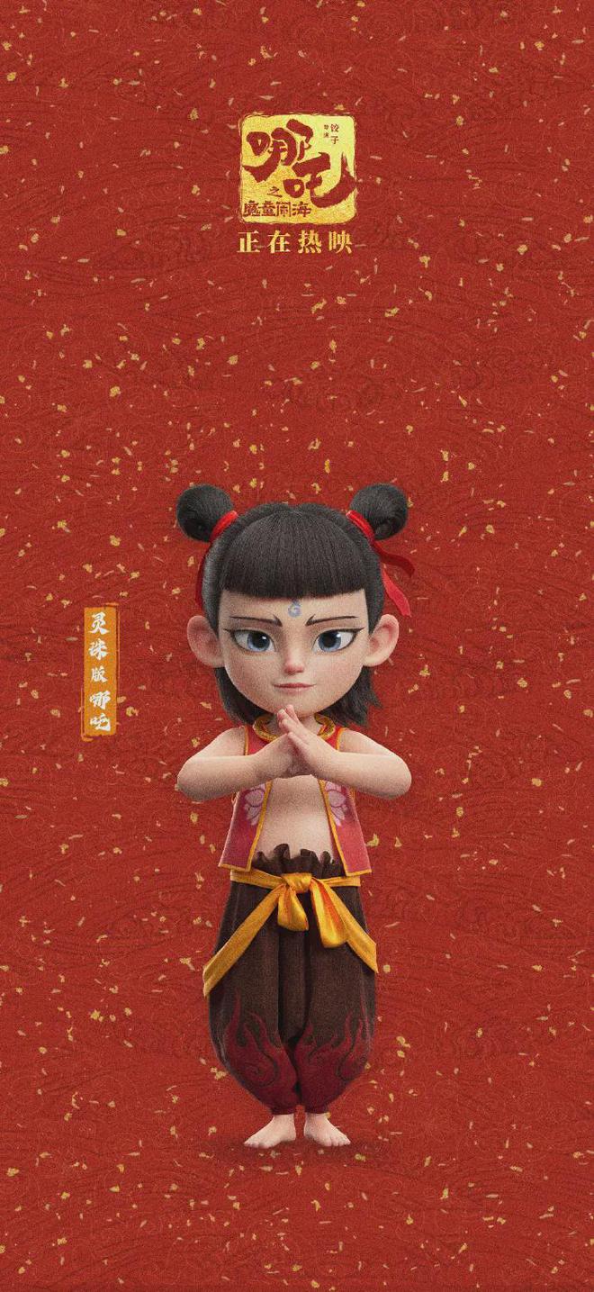 全行业托举《哪吒2》重塑中国动画工业肉身(图6)
