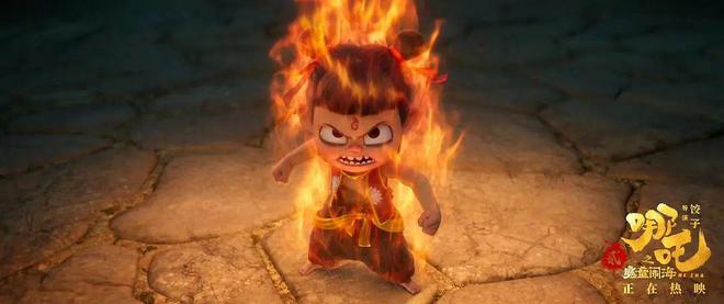 百亿票房神话！哪吒“魔童”成功密码何在→(图4)