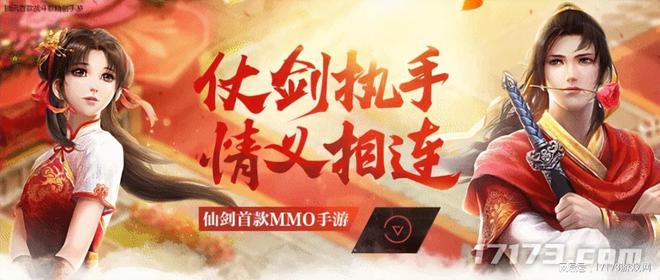 米哈游大的要来了！福利最壕的周年庆版本；经典游戏推出怀旧模式(图10)