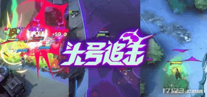 米哈游大的要来了！福利最壕的周年庆版本；经典游戏推出怀旧模式(图19)