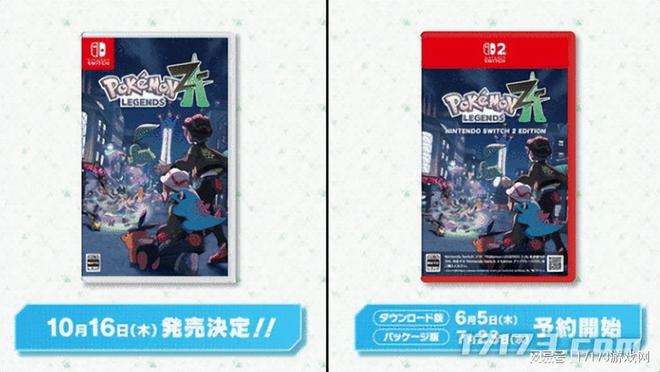 米哈游大的要来了！福利最壕的周年庆版本；经典游戏推出怀旧模式(图4)