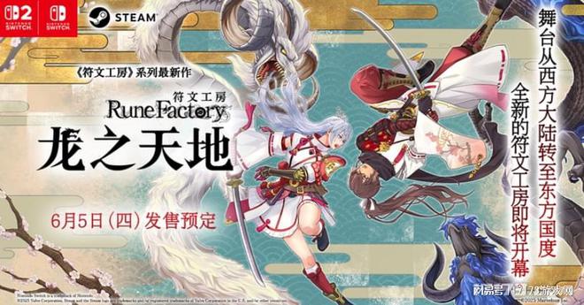 米哈游大的要来了！福利最壕的周年庆版本；经典游戏推出怀旧模式(图22)