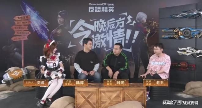 米哈游大的要来了！福利最壕的周年庆版本；经典游戏推出怀旧模式(图14)