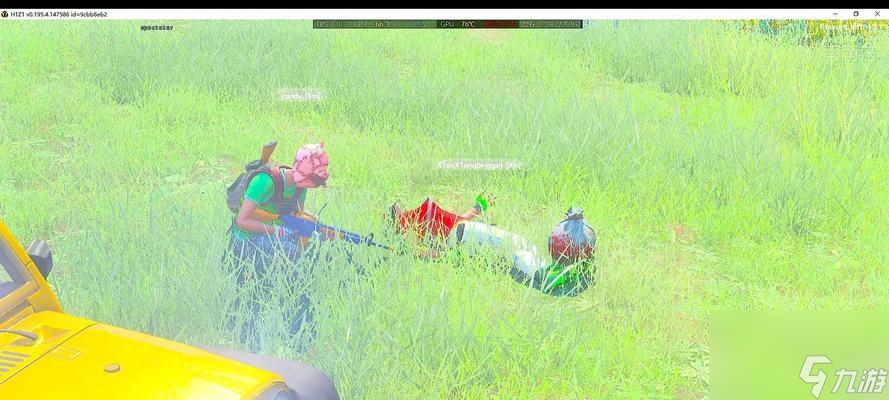 《H1Z1》游戏PC版帧数提升优化方法提高游戏流畅度的关键技巧(图3)